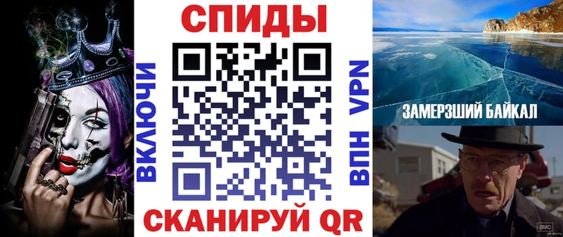 Амфетамин VHQ  Миллерово 