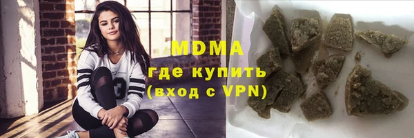 метадон Сафоново