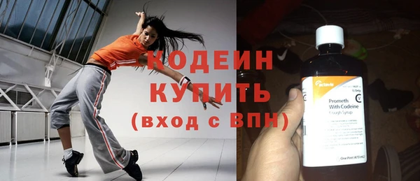 кокаин VHQ Сатка