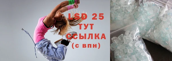 кокаин VHQ Сатка