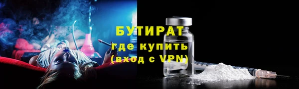 ешки Богданович