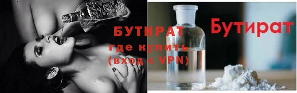 ешки Богданович