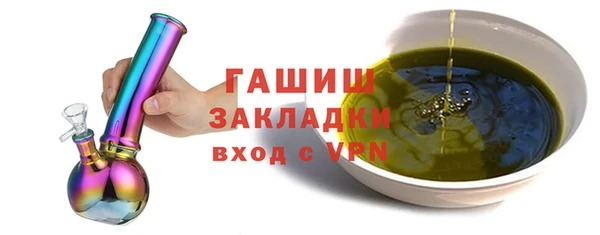 ешки Богданович