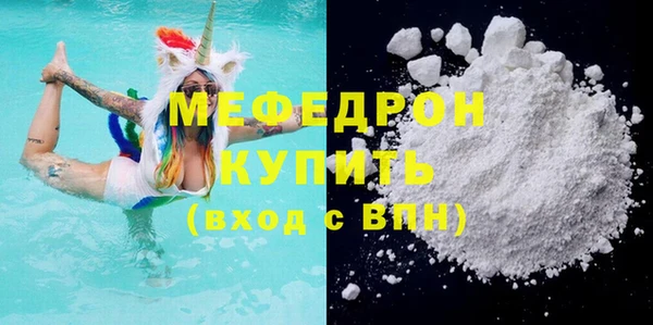 ешки Богданович