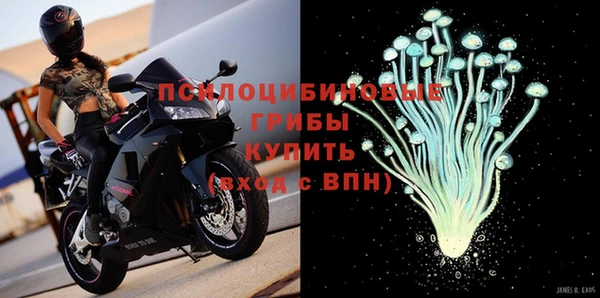 мефедрон мука Богородск
