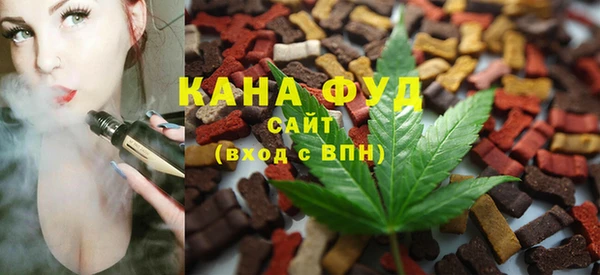 стафф Богородицк