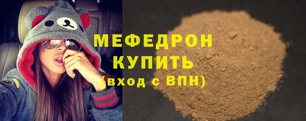ешки Богданович