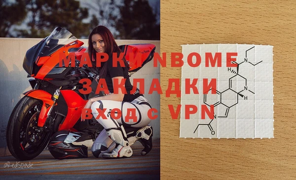 гашиш Ростов