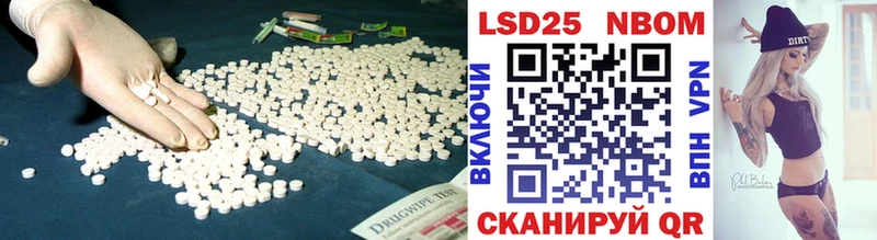 LSD-25 экстази ecstasy где купить наркоту blacksprut ССЫЛКА Миллерово